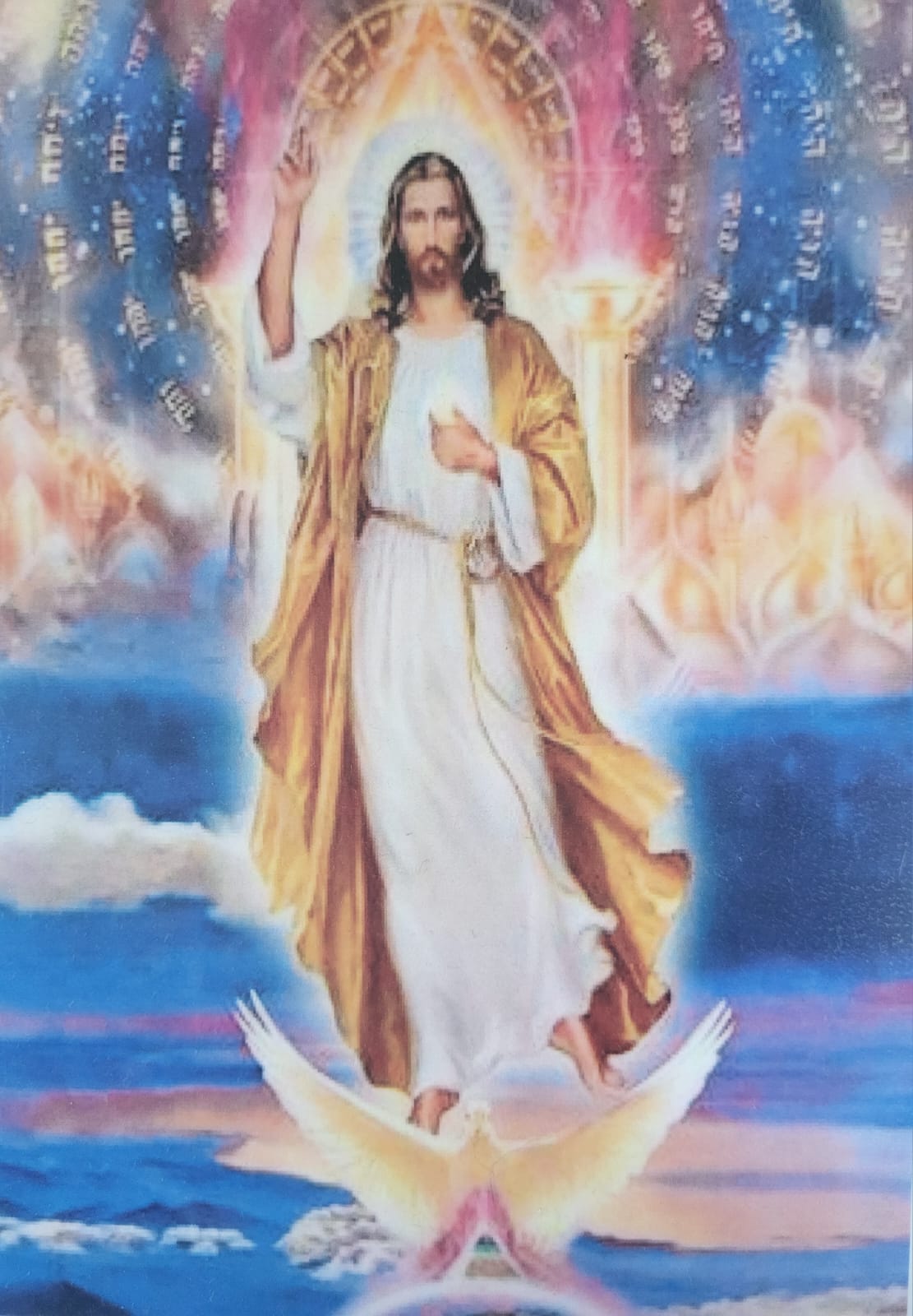 maestro jesus